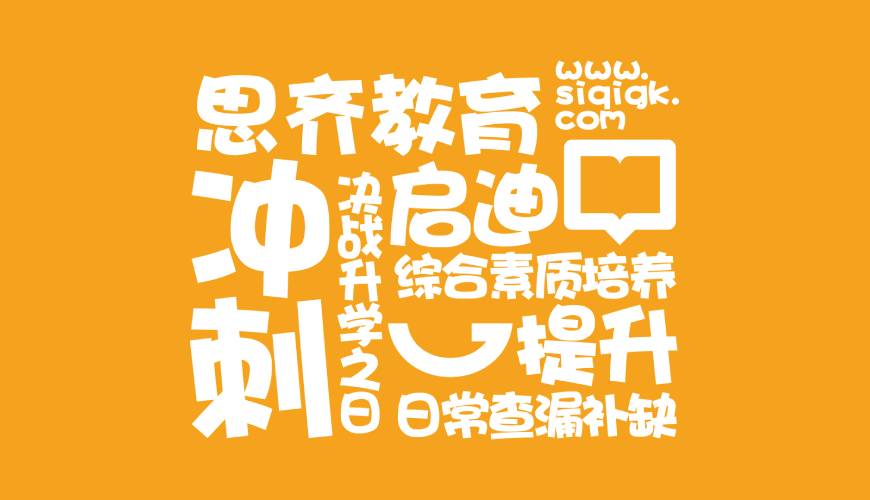 三沙画册设计失去焦点的4个迹象
